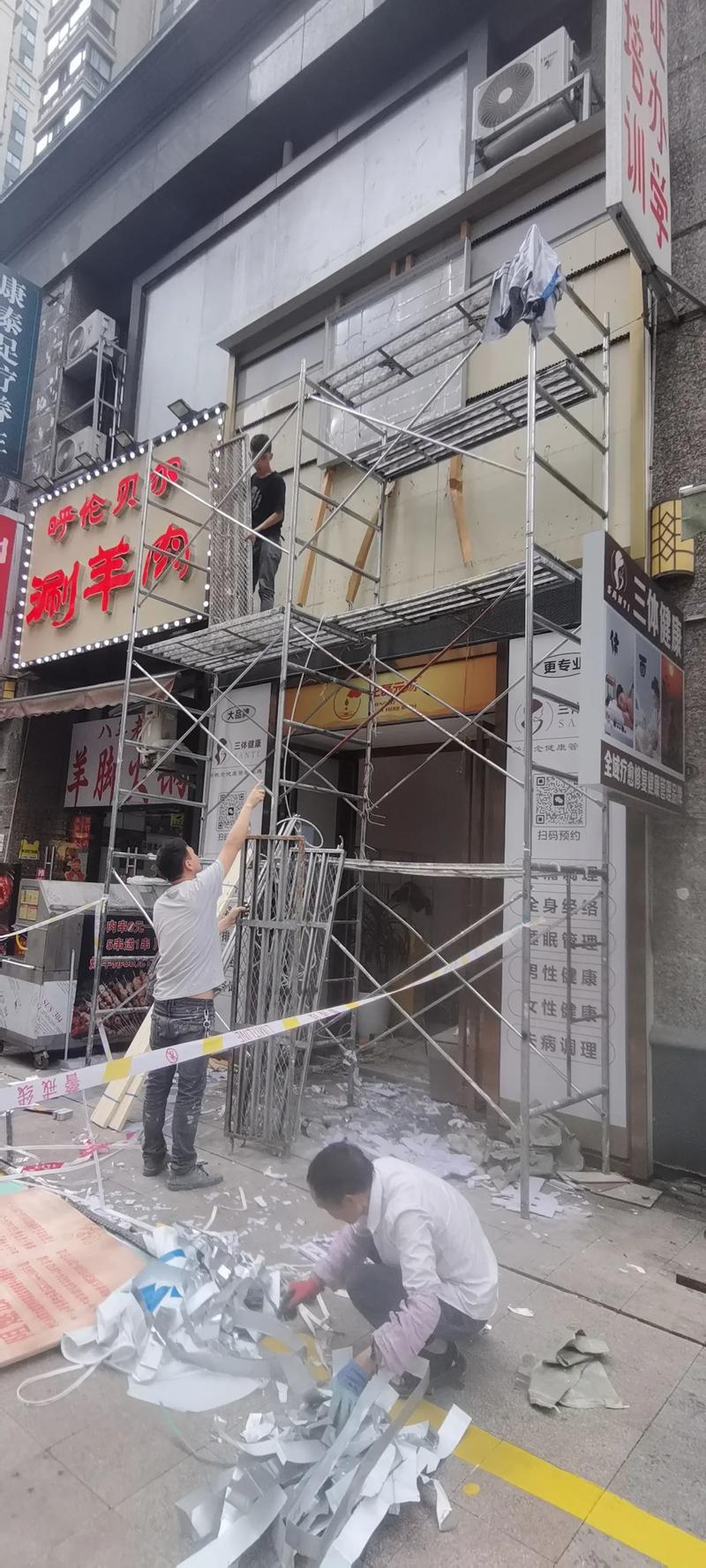 專(zhuān)業(yè)連鎖店廣告制作安裝一體化服務(wù)，助力品牌形象升級(jí)